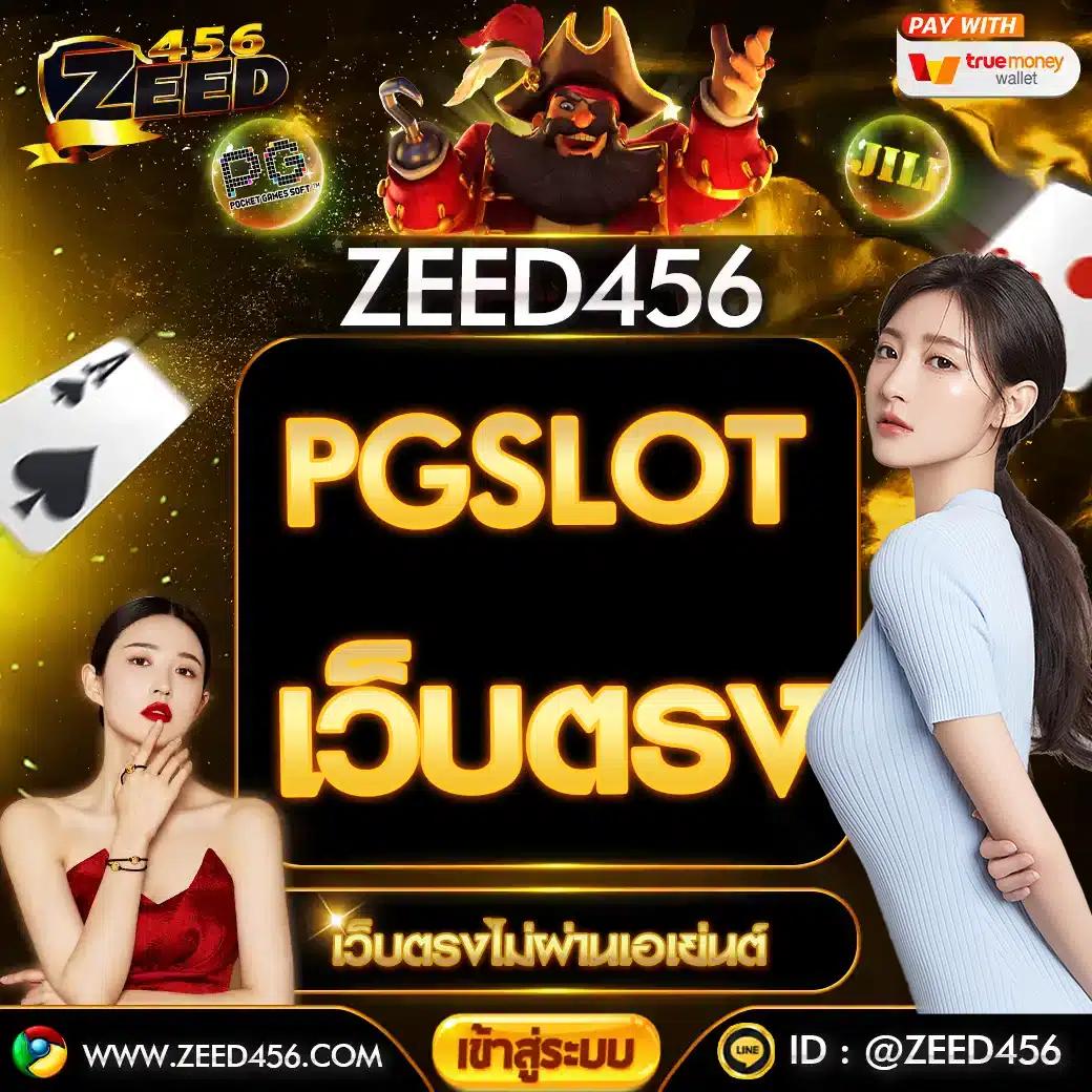 ทางเข้า ufabet911 เกมพนันออนไลน์ อันดับ 1 แจ็คพอตแตกง่าย