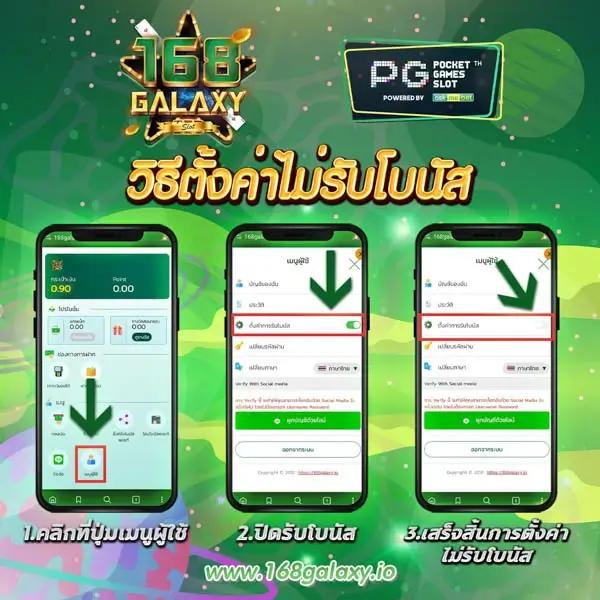 ทางเข้า xoslotz สำหรับเกมสล็อตออนไลน์ อัปเดตล่าสุด 2024