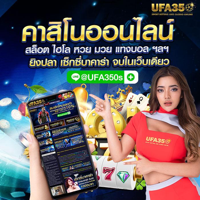 ทางเข้า วอเลท คาสิโนอันดับหนึ่ง ระบบเร็ว ปลอดภัย 2024