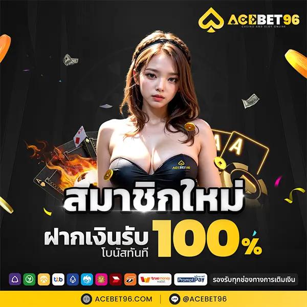 ทางเข้า สำรอง ufabet เว็บตรง ปลอดภัย รองรับระบบทันสมัย