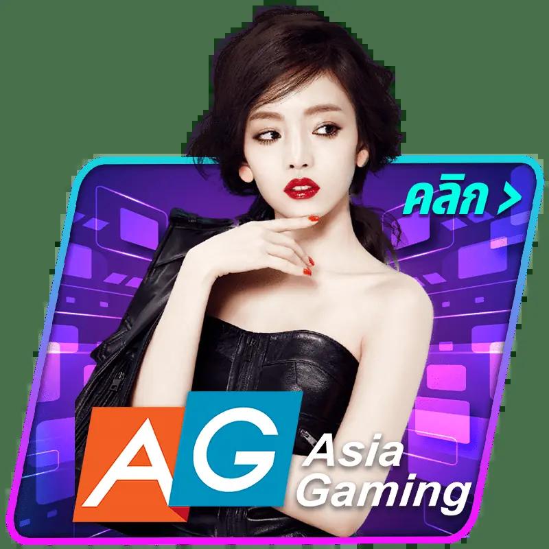ทางเข้าktv1 รวมคาสิโนออนไลน์ยอดนิยม ใช้งานง่าย ปลอดภัยมั่นใจ