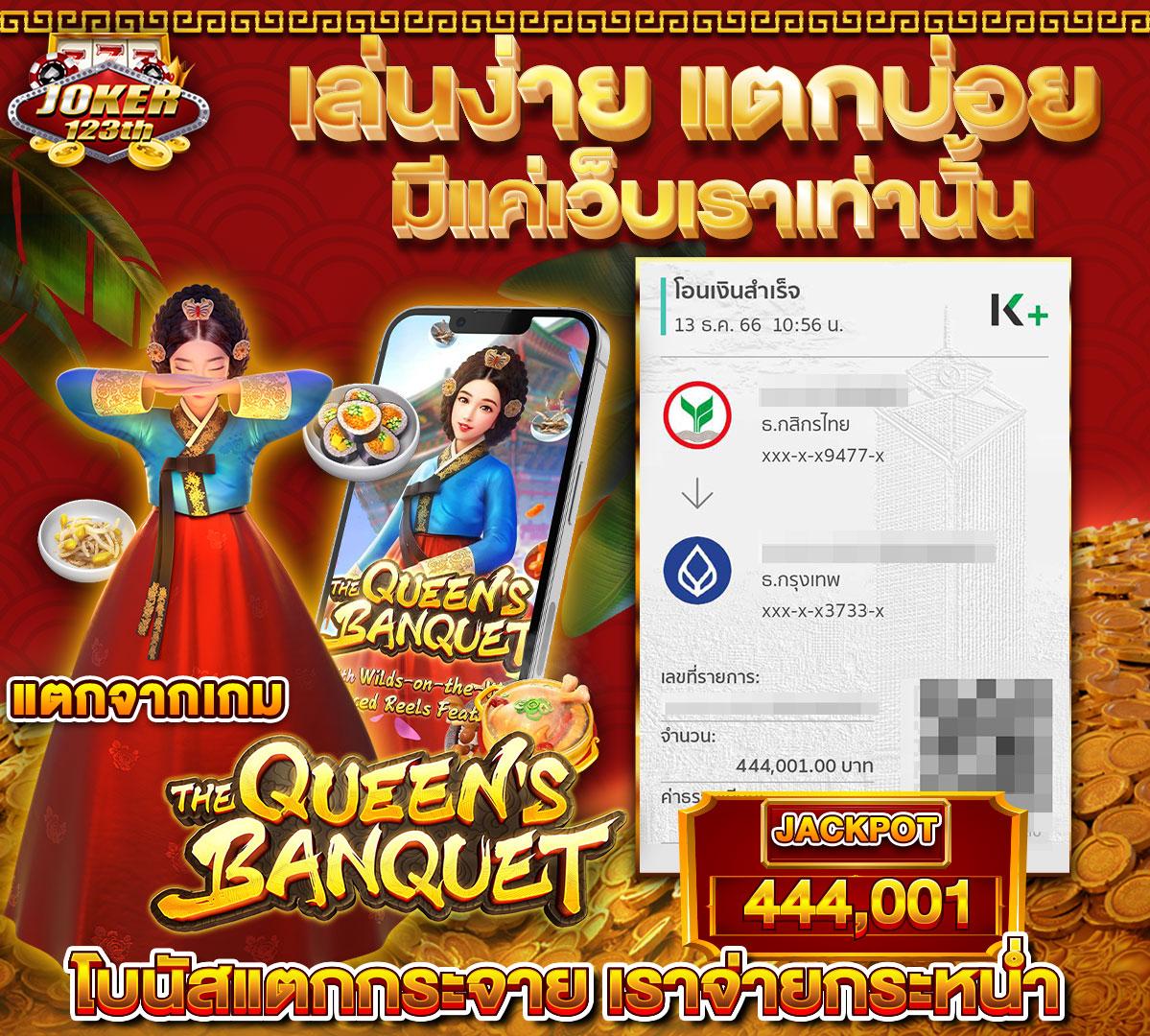 ทางเข้าm98 รวมเกมคาสิโนสุดฮิต ตอบโจทย์สายเดิมพันปี 2024