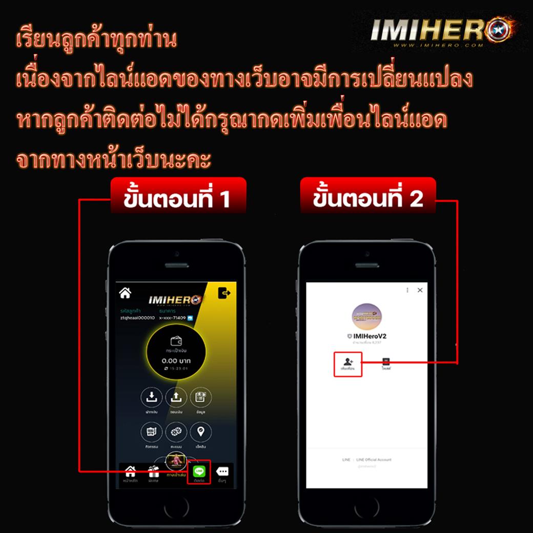 ทางเข้าm98vip เว็บคาสิโนใหม่ล่าสุด มั่นใจ ระบบเสถียร มาตรฐานสูง