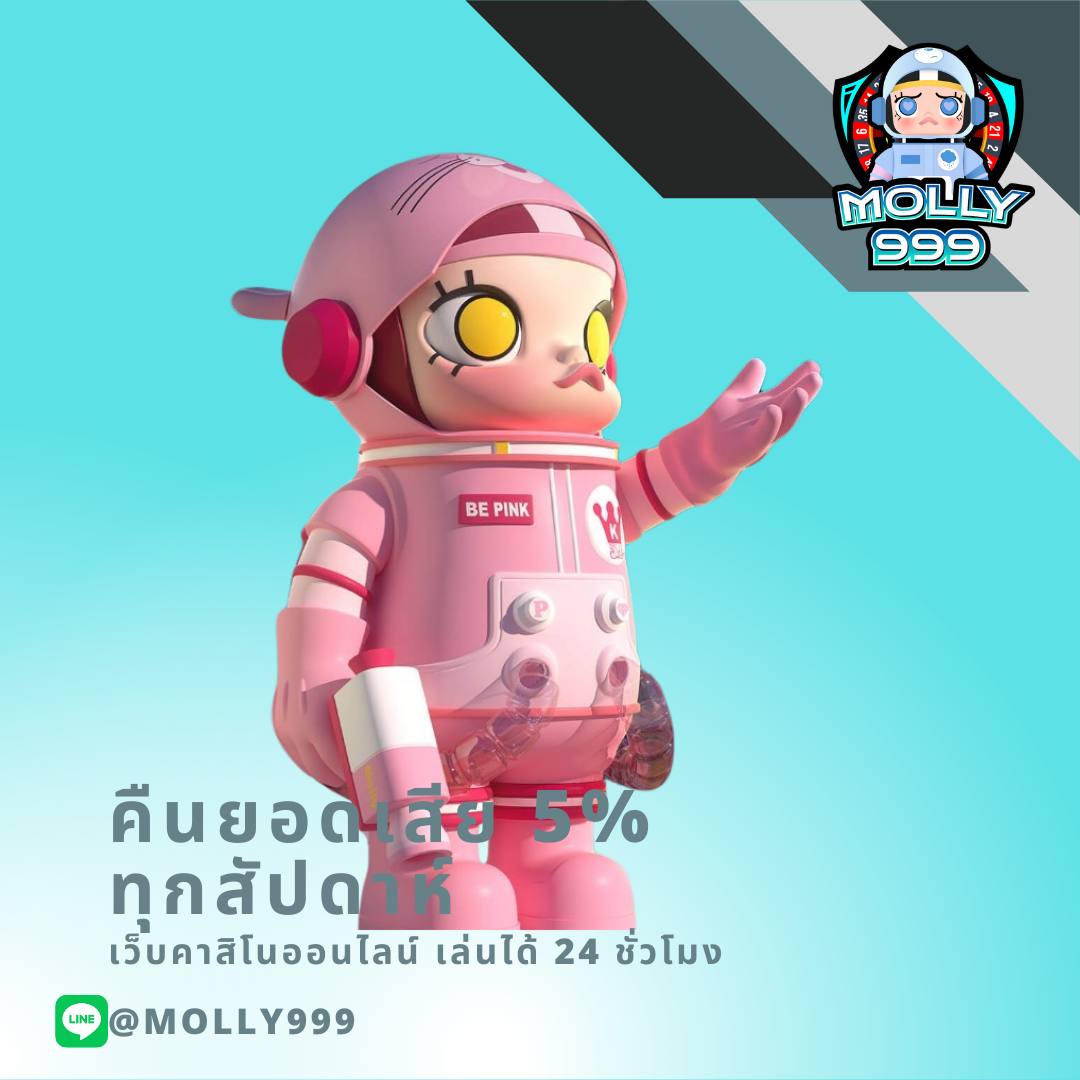 ทางเข้าufa888 เว็บตรงคาสิโนใหม่ล่าสุด ปลอดภัย มั่นคง 2024