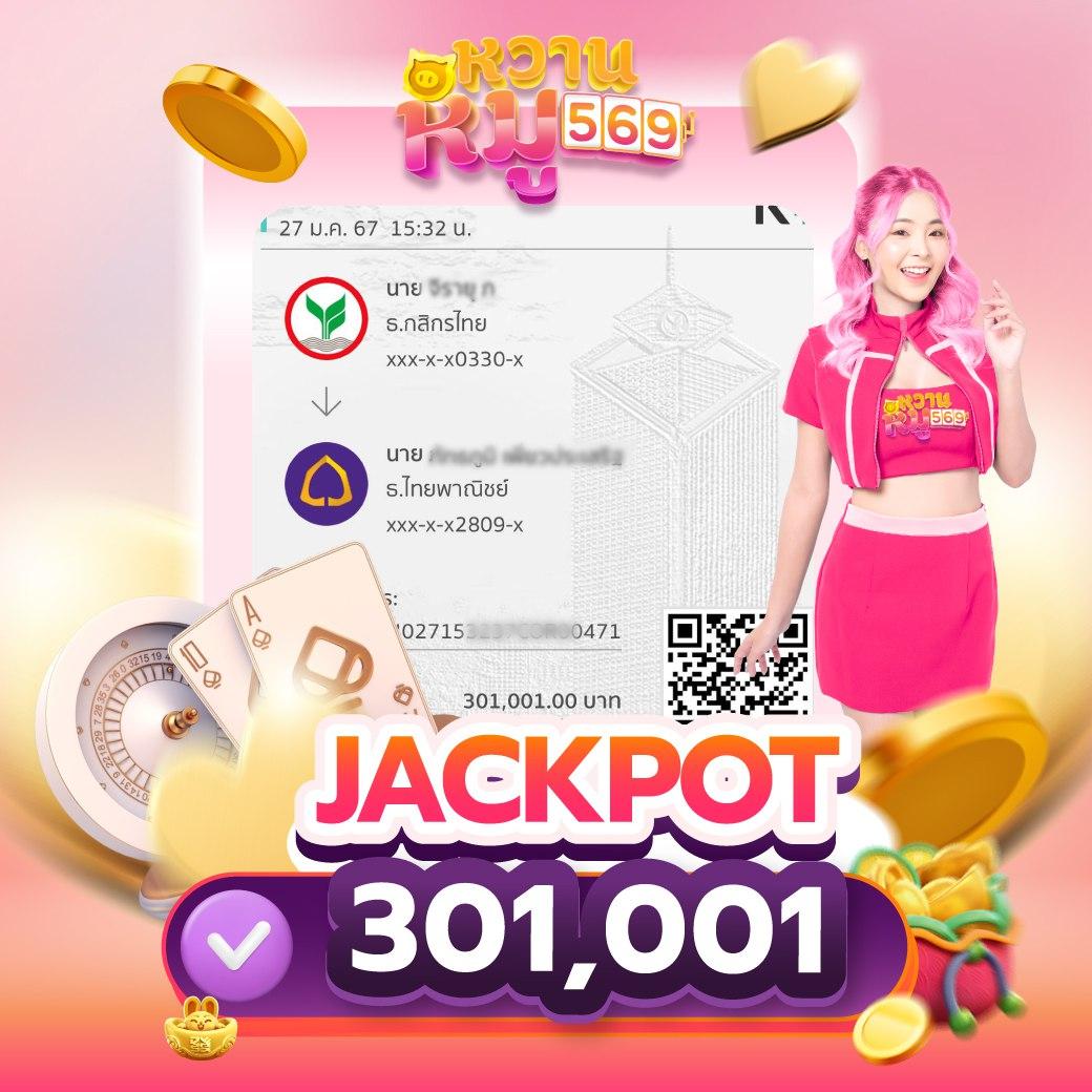 ทางเข้าเล่นpg slot auto เว็บตรงเกมใหม่ล่าสุด มั่นใจได้ทุกการเดิมพัน