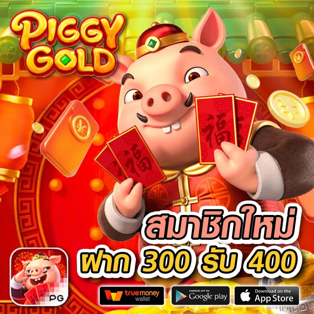 ทีเด็ด69บ้านผลบอล คาสิโนออนไลน์อันดับหนึ่ง รวมเทคนิคง่ายในการเดิมพัน
