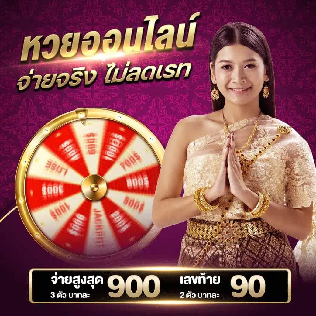 นินจา168 คาสิโนส่งตรง พร้อมระบบล่าสุดในไทย 2024