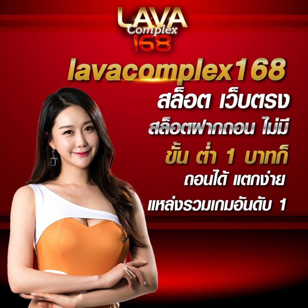 นรกสล็อต คาสิโนออนไลน์ชั้นนำ ทดลองเล่นวันนี้รับโบนัสจัดเต็ม