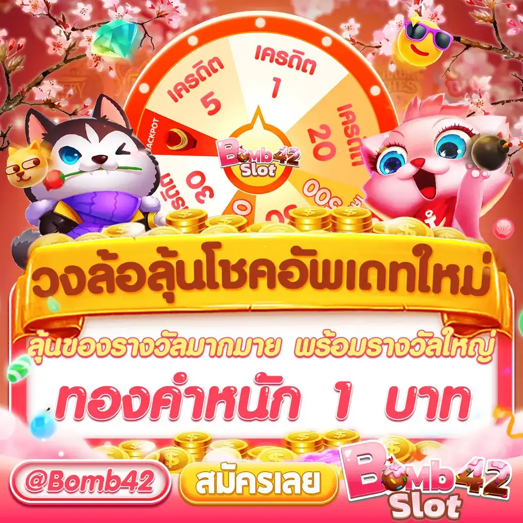 นา ซ่า สล็อต เว็บตรงสุดมันส์ รวมเกมใหม่ล่าสุด2024