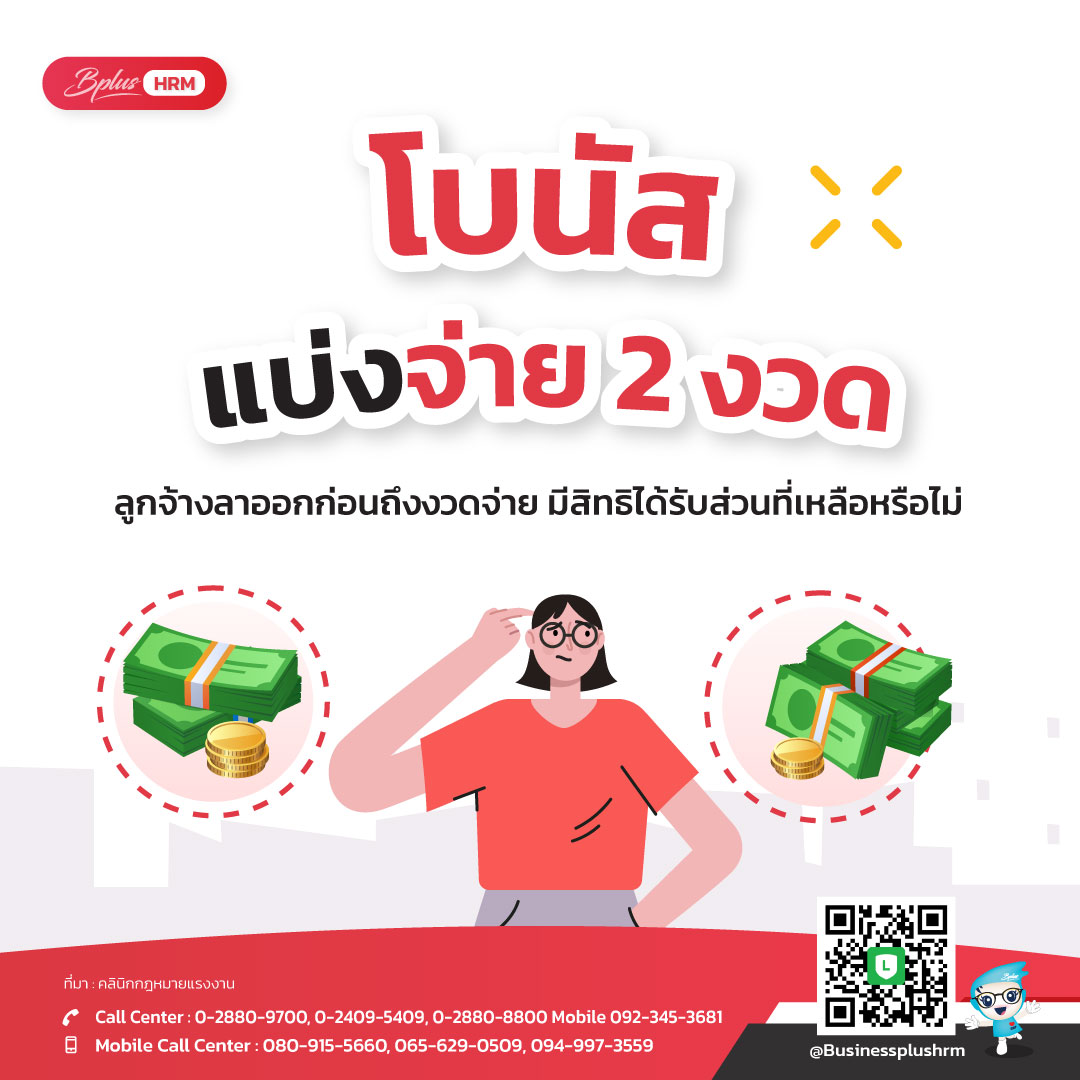 นานา222 คาสิโนครบวงจร เล่นง่าย ได้เงินจริง โปรโมชั่นแรง