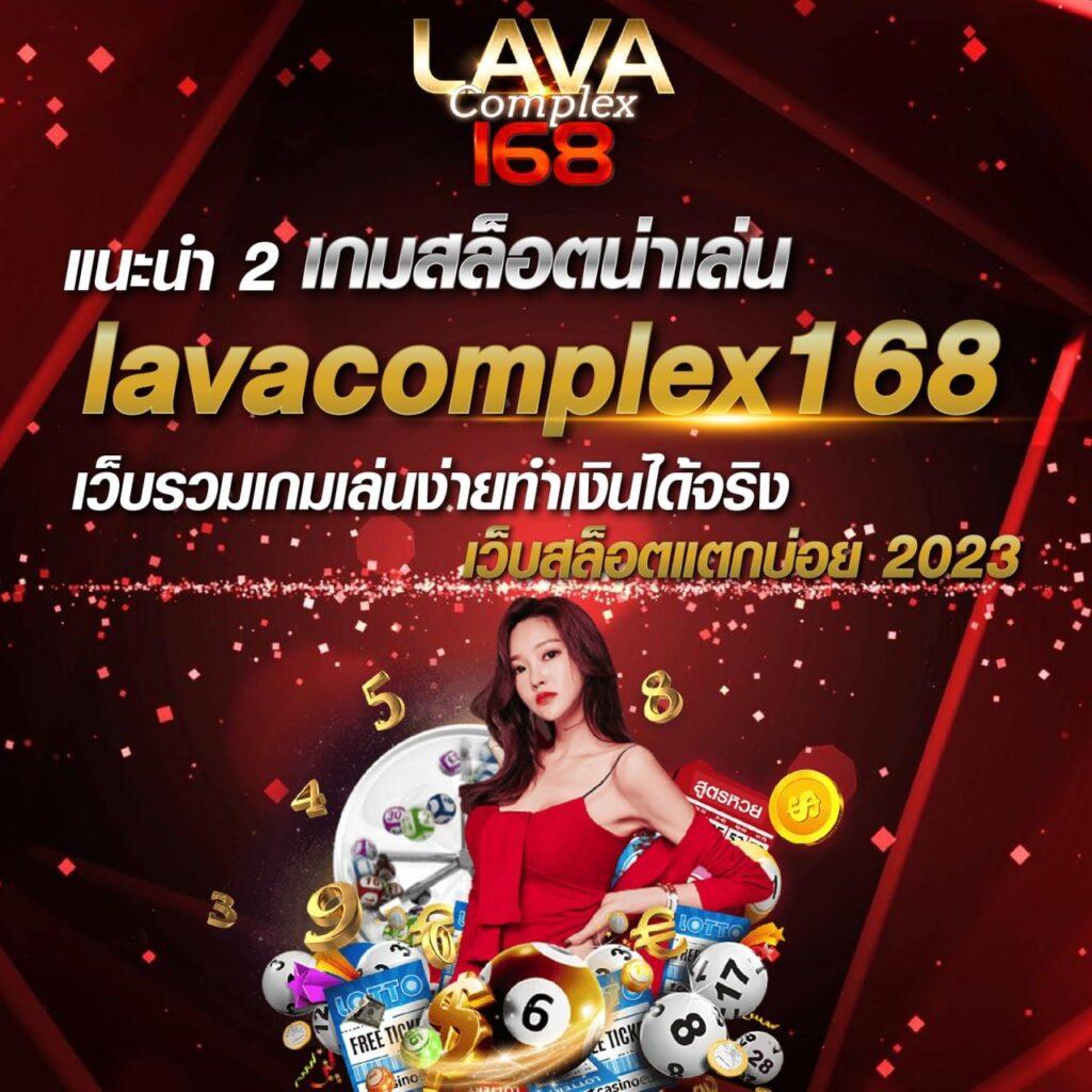 บอบวันนี้ คาสิโนเว็บตรง ระบบดีที่สุด พร้อมโปรโมชั่นสุดปัง