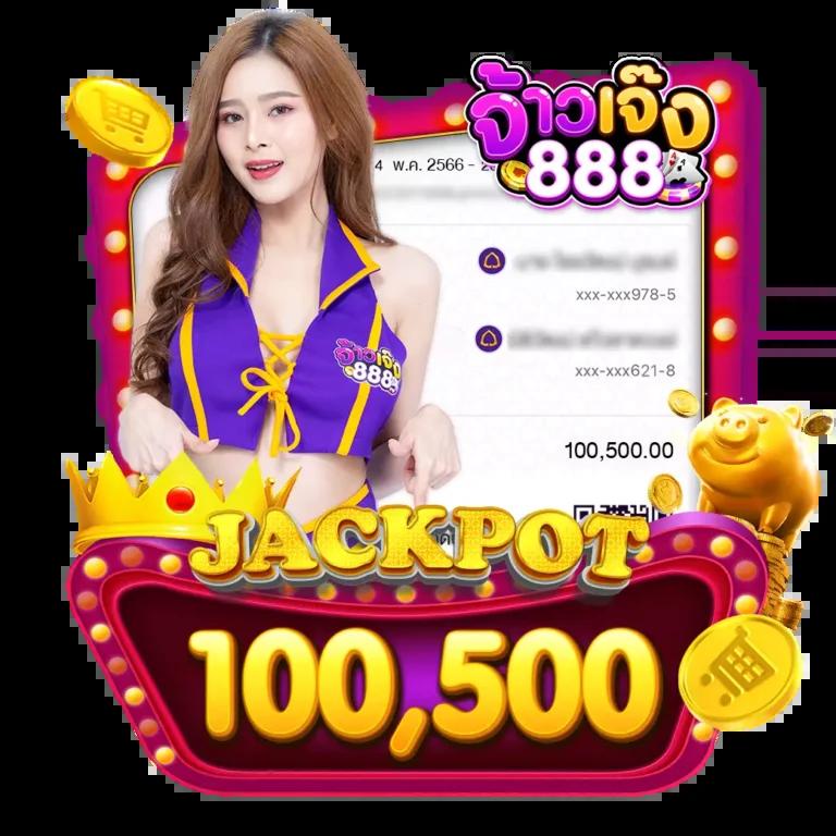 บอลวันนี้7m เว็บตรงเดิมพันสุดมันส์ ครบจบในเว็บเดียว