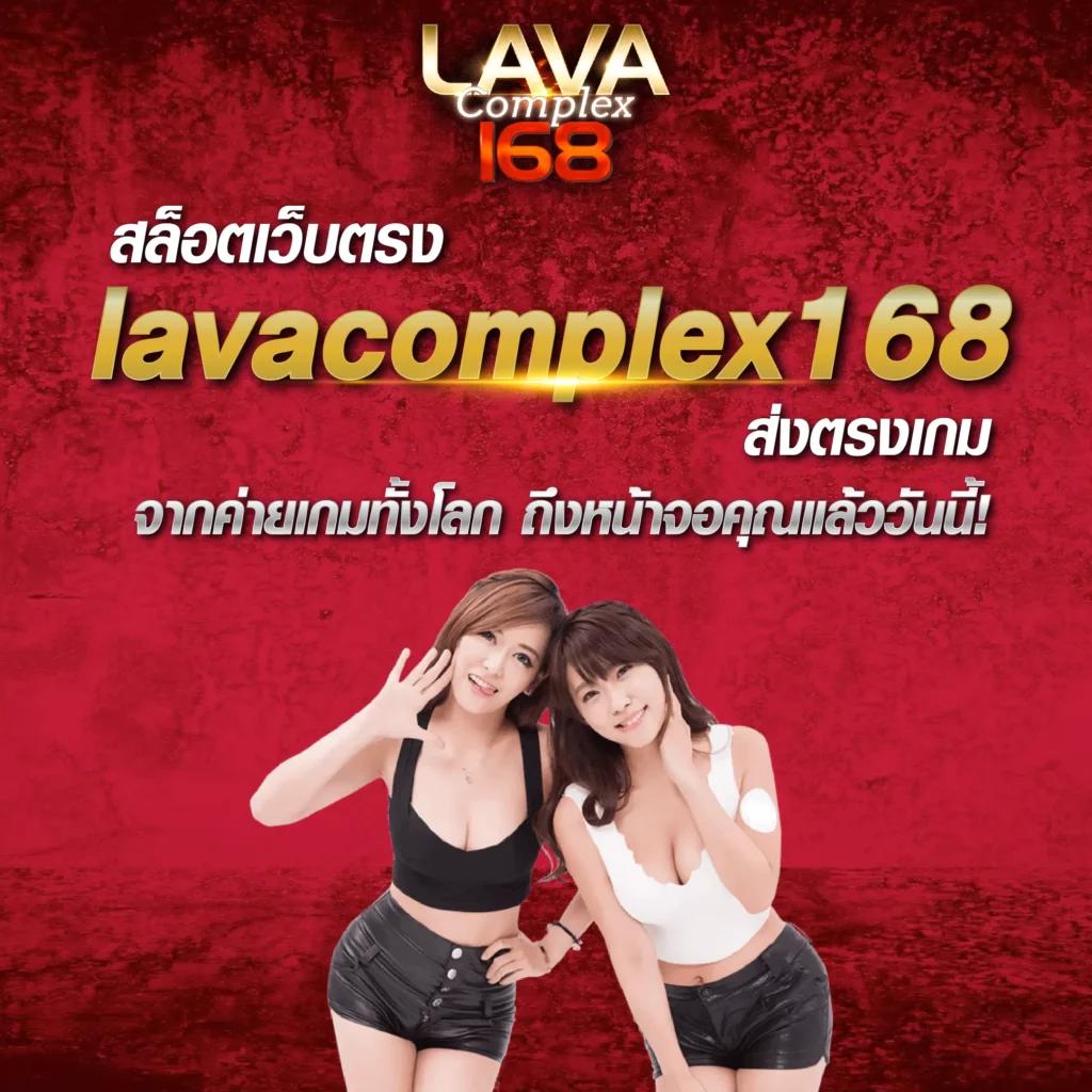 บอลวันนี ศูนย์รวมเกมคาสิโนออนไลน์ ยอดนิยมอันดับ 1 ประเทศไทย