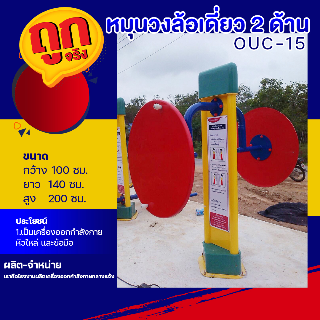 บอลวันนี้ทั้งหมด คอบอลไม่พลาด เดิมพันง่ายจ่ายจริงทุกแมตช์