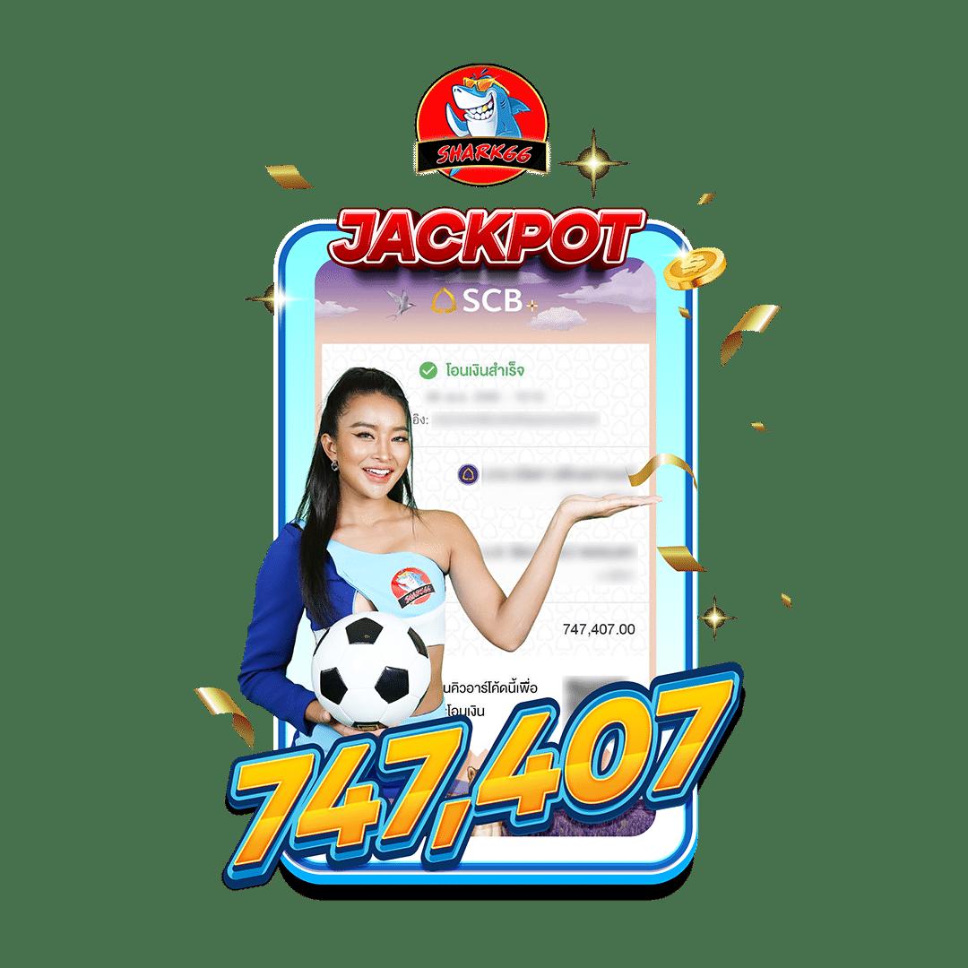 บอลวันนี้บอล เว็บตรงคาสิโนออนไลน์ สล็อตเว็บใหญ่ โปรโมชั่นสุดคุ้ม