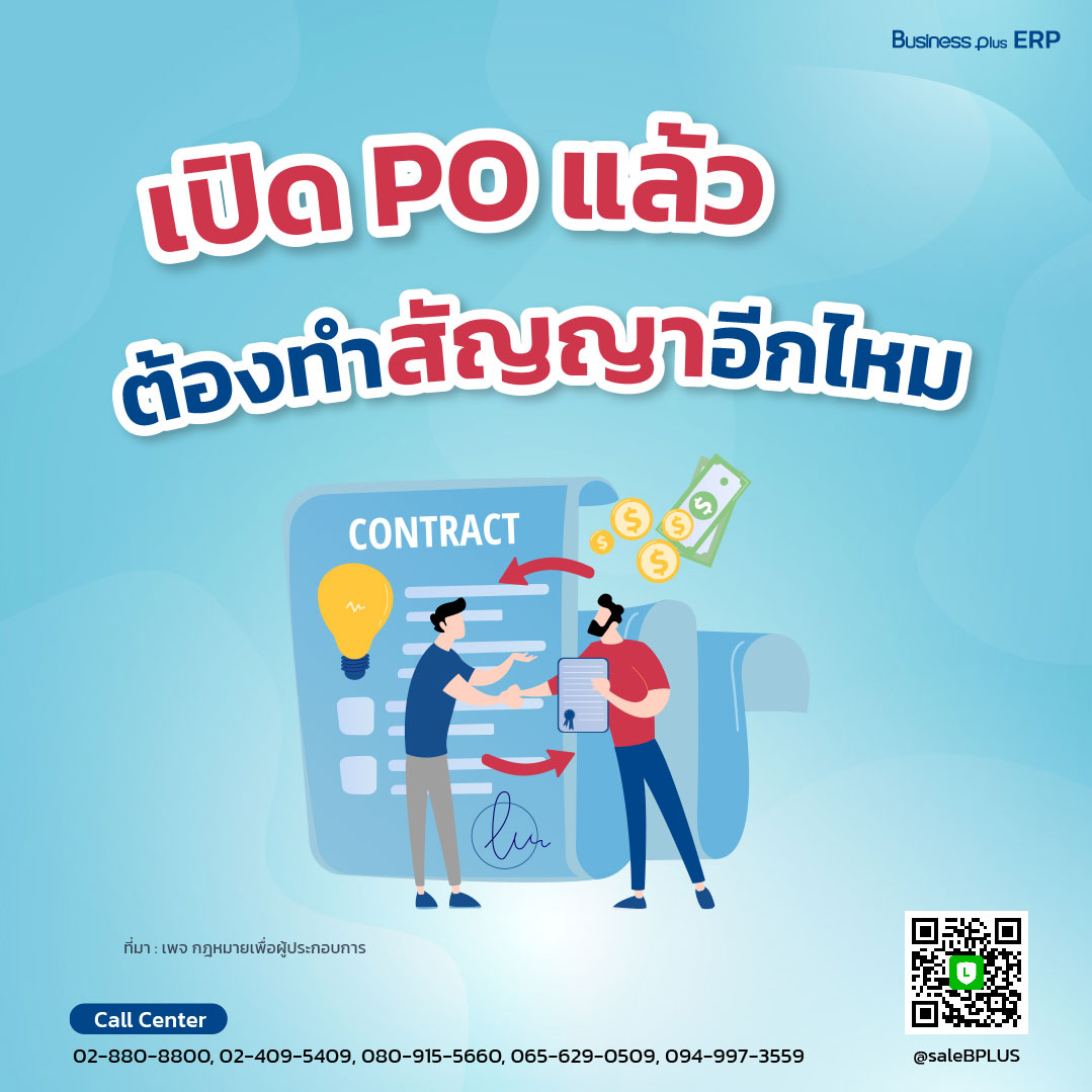 บอลวันนี้เ คาสิโนออนไลน์ยอดนิยม สมัครง่าย จ่ายจริง โปรโมชั่นสุดคุ้ม