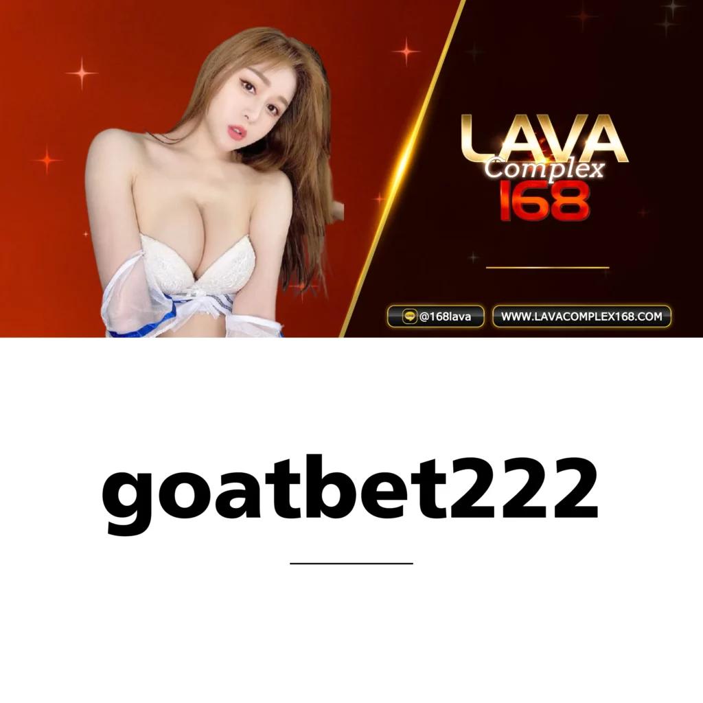 บอลออนไลน์ วันนี้ คาสิโนออนไลน์ครบวงจร ระบบทันสมัย คืนยอดเสียสูง