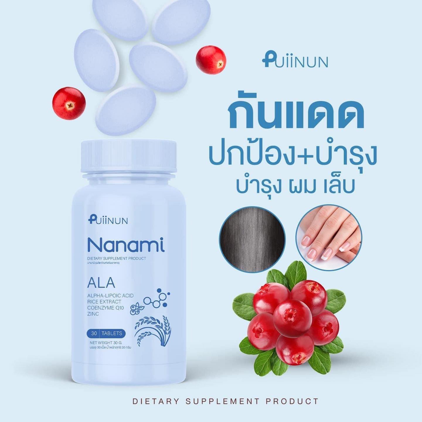 บอลเตะวันนี้ คาสิโนออนไลน์สุดฮิต โปรโมชั่นแรง 2024