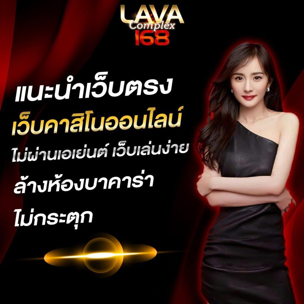 บ้าน ผลบอลสด - เว็บเดิมพันออนไลน์ ครบครันสุดมันส์ในไทย