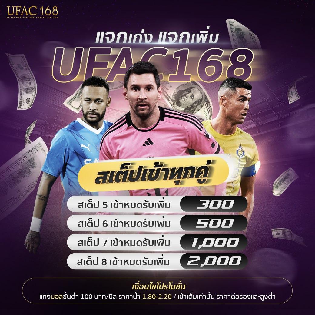 บ้านบอลgoal เว็บคาสิโนออนไลน์อันดับหนึ่ง เดิมพันง่าย รวยเร็วมั่นใจ 2024