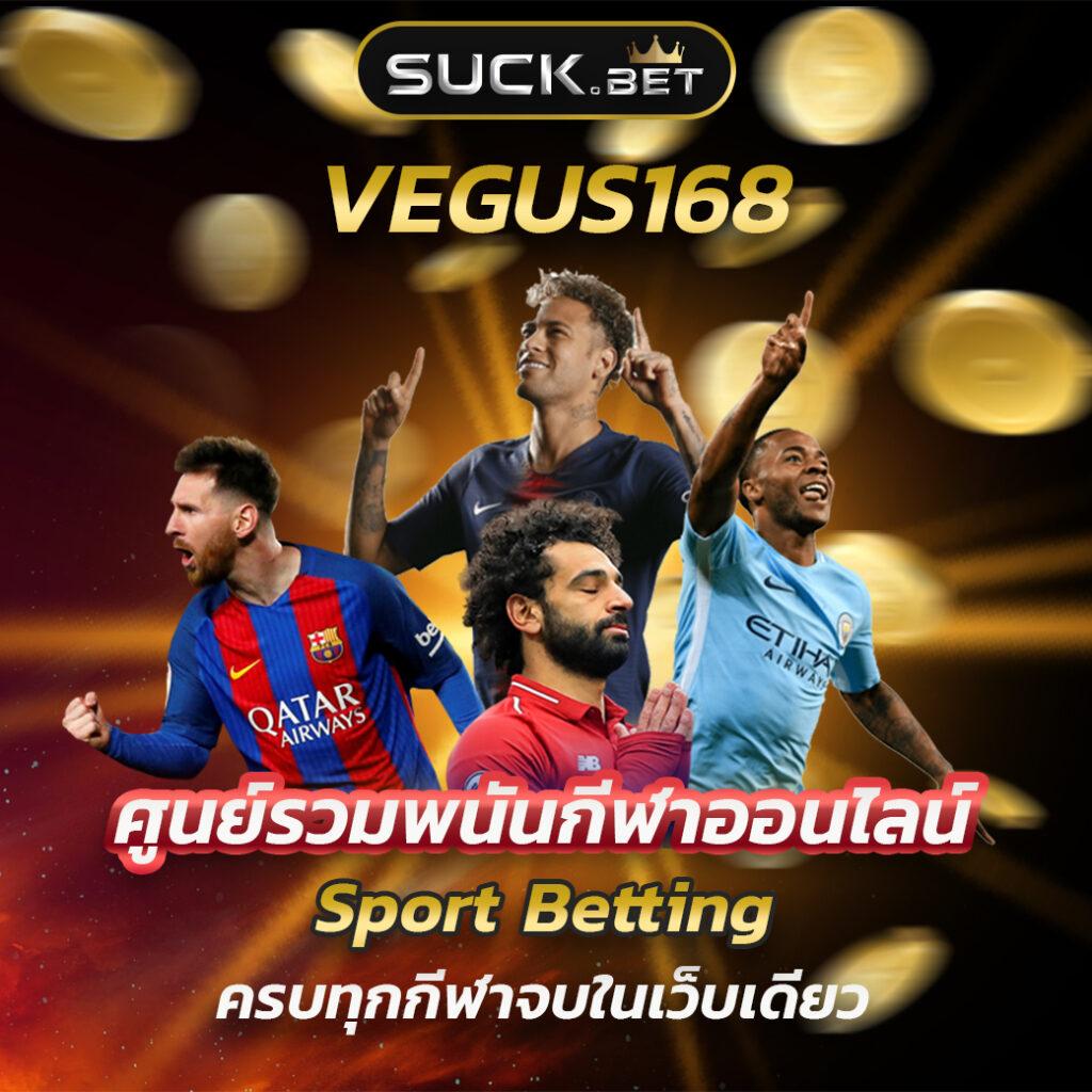 บ้านผลบ คาสิโน ออนไลน์ ทางเข้าเพื่อความสนุกสุดมันส์ 2024