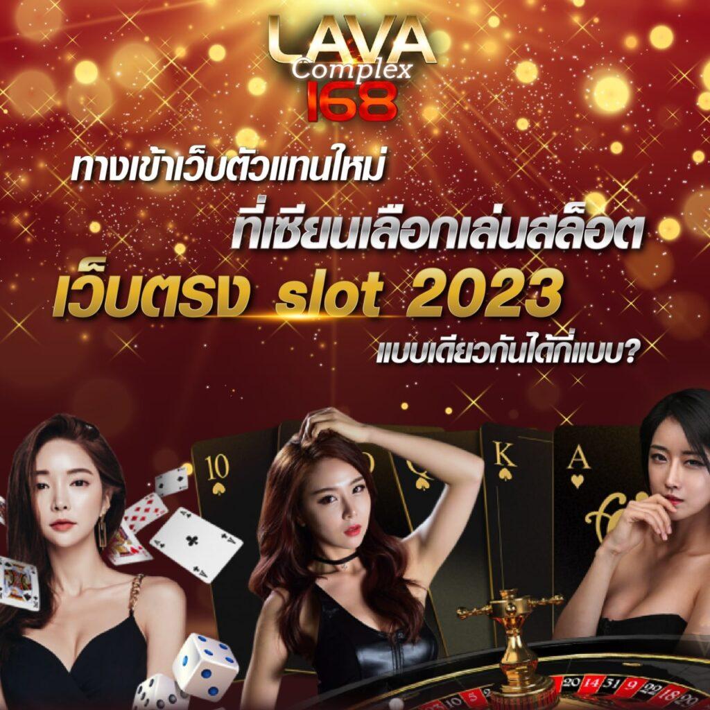 บ้านผลบบอล ศูนย์รวมสุดฮิต แทงง่าย จ่ายจริง ความสนุกไม่มีวันหยุด