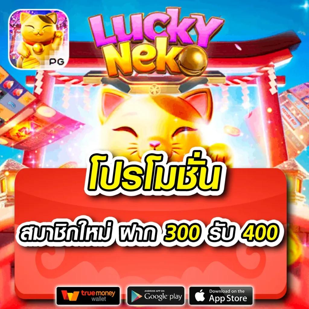 บ้านผลบอล คาสิโนสด สมัครง่าย เดิมพันสนุก กับ ตารางบอลล่าสุด
