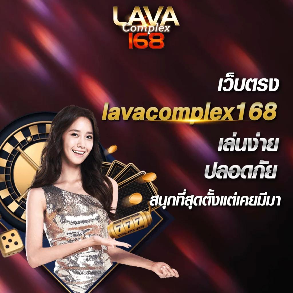 บ้านผลบอล ผลบอลสดวันนี้ อัปเดตผลบอลล่าสุด ทุกนัดตลอดวัน