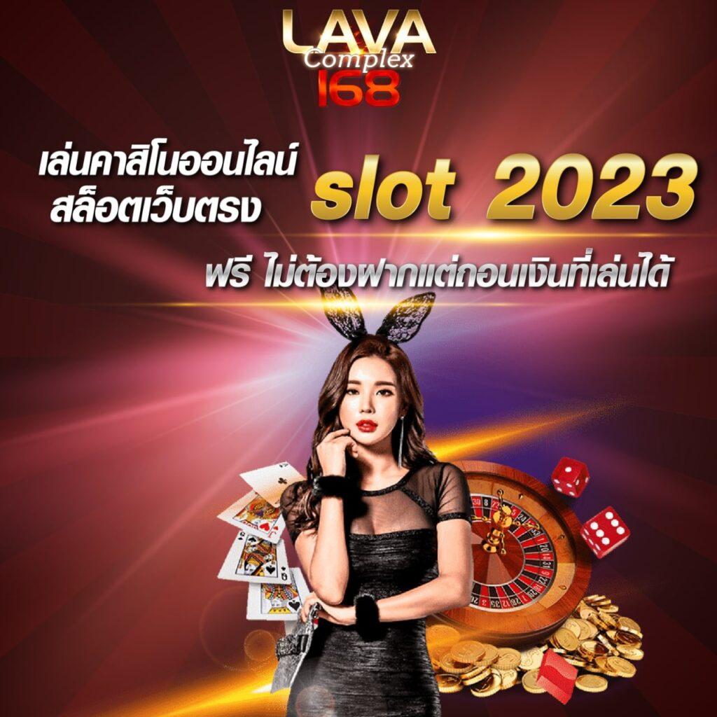 บ้านผลบอล วันนี้: อัปเดตผลบอลสดทันใจ ครบทุกลีกในไทย