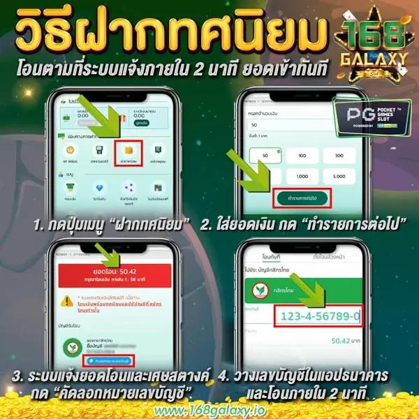 บ้านผลบอล วันนี้ อัปเดตผลบอลสดฟรี ตลอด 24 ชม.