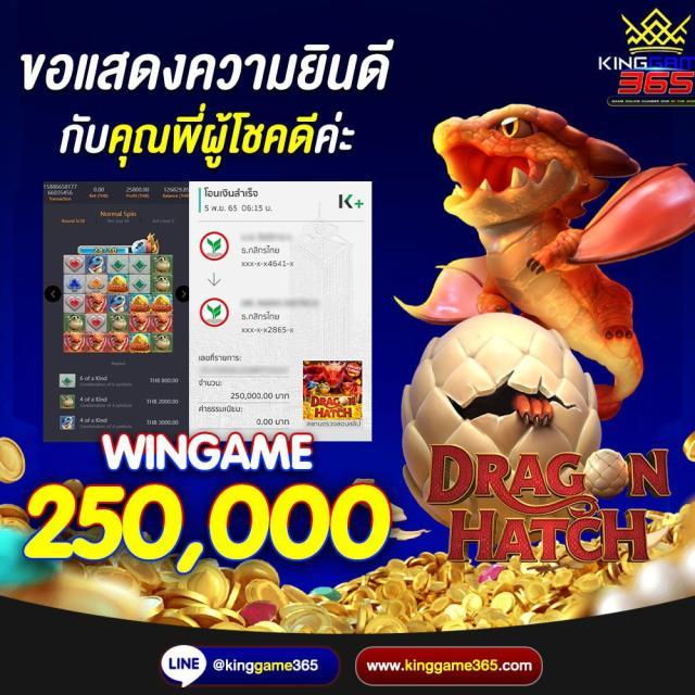 บาน้ผลบอล เว็บคาสิโนออนไลน์ พร้อมโปรแรงสุดแห่งปี 2024