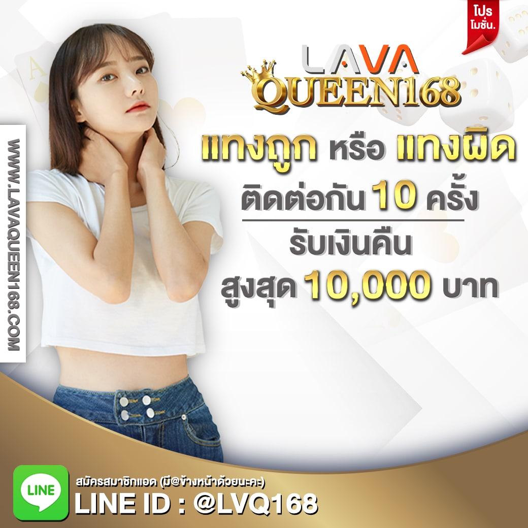 บ้านผลบอลth เว็บแทงบอลอันดับหนึ่ง ลุ้นบอลมันส์ทุกแมทช์