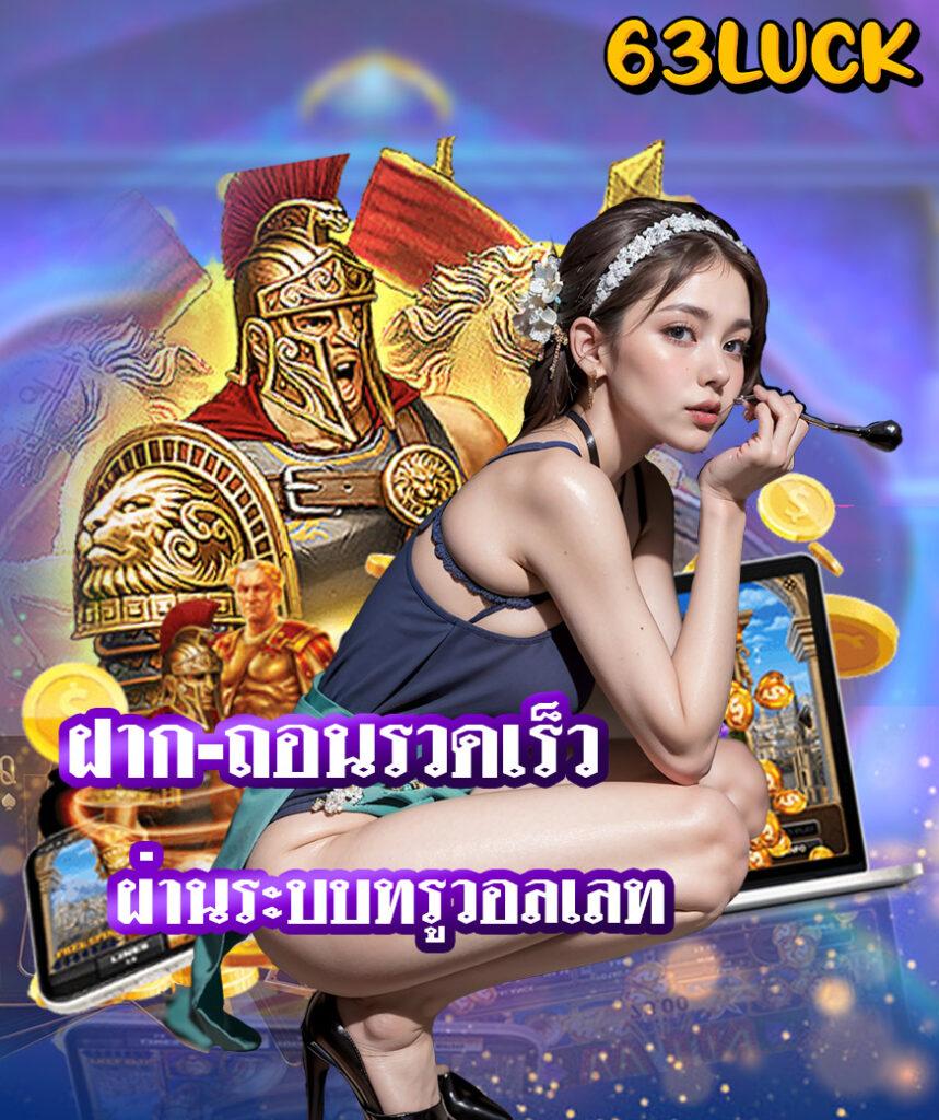 บ้านผลบอลเข้าไม่ได้|เว็บดูบอลสดและวางเดิมพันออนไลน์ล่าสุด