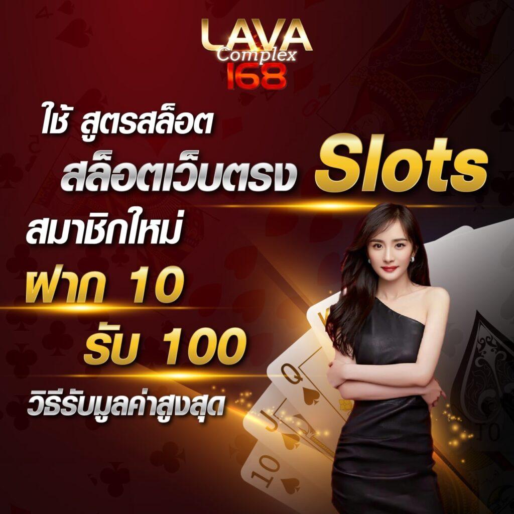 บ้านผลบอลไทย แจกวิเคราะห์บอลแม่นยำทุกวัน 2024