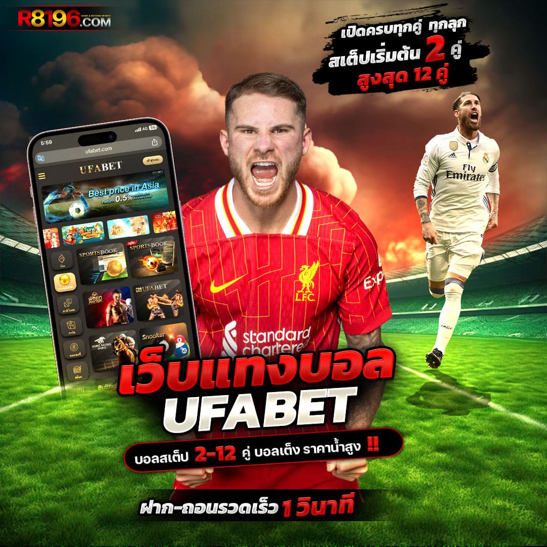 บ้านผลยอล คาสิโนออนไลน์ใหม่ล่าสุด มั่นคง ปลอดภัย 2024