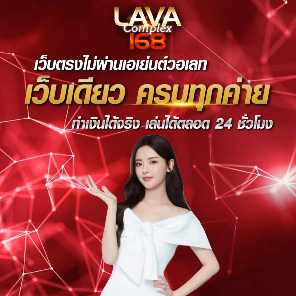 ปังปังสล็อต เว็บคาสิโนออนไลน์ยอดนิยม เล่นง่าย จ่ายจริง 2024