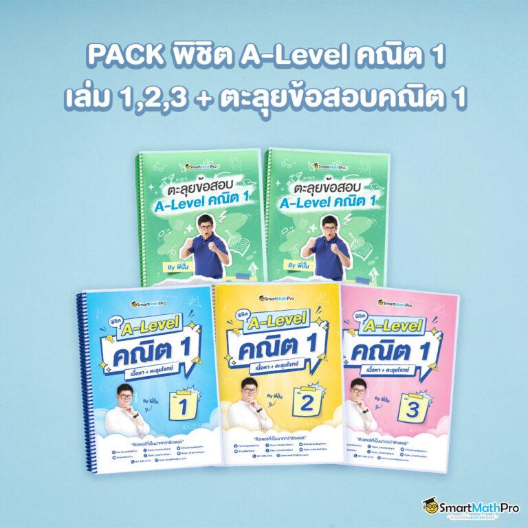 ปังๆสล็อต แบรนด์คาสิโนยอดนิยม แจกเครดิตฟรี เล่นสนุกได้ทุกเวลา