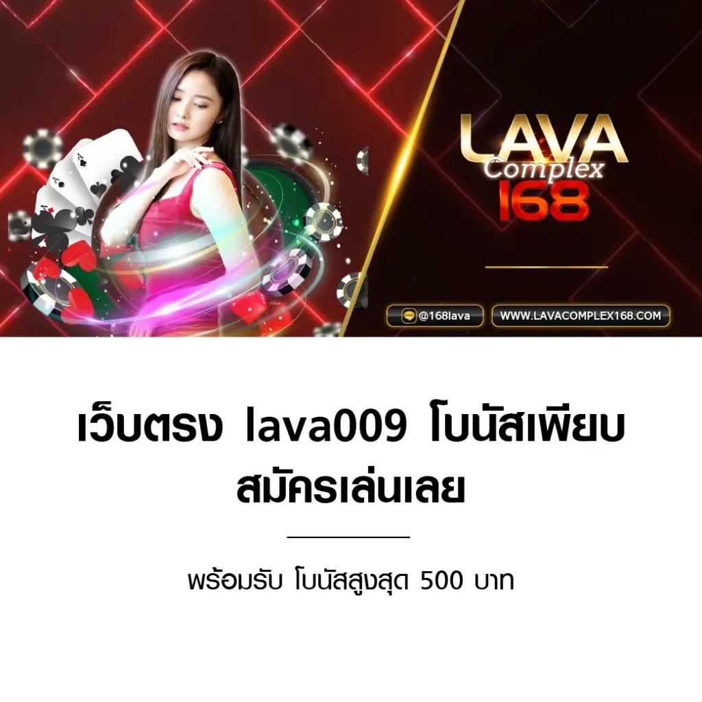 ปุ๊บปั๊บ คาสิโน เติมเต็มทุกความมันส์ ด้วยเกมส์ครบครันทันใจ