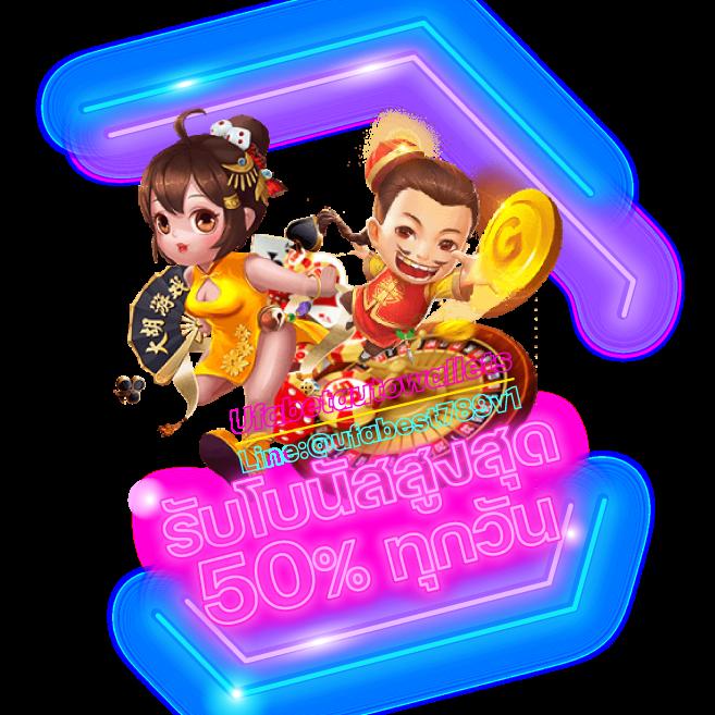 ปลอดภัยและมั่นใจไปกับ PG777 คาสิโนอันดับหนึ่งของไทย 2023