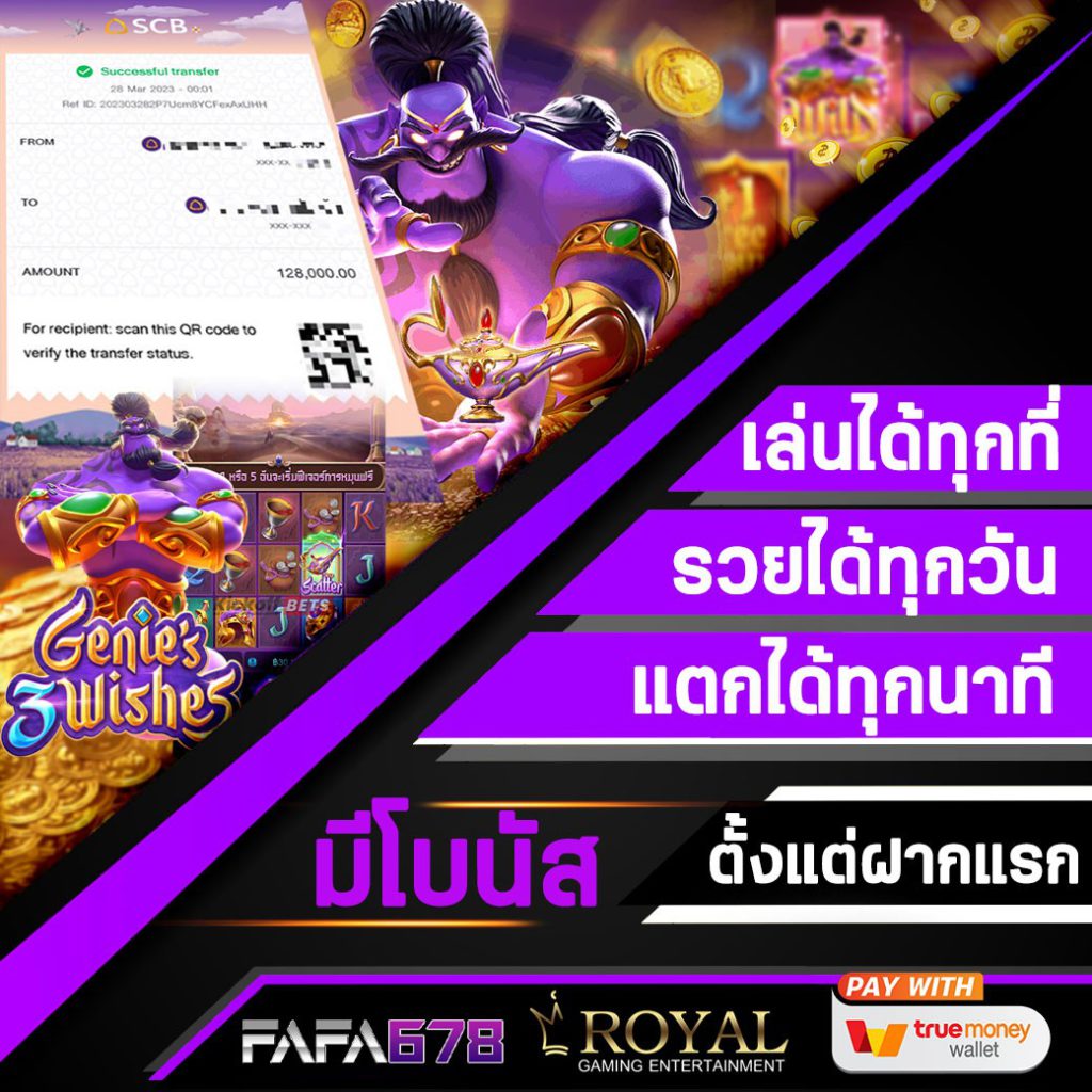 ผึ้งสล็อต คาสิโนออนไลน์ ระบบออโต้ เว็บบาคาร่ามาตรฐานระดับแนวหน้า