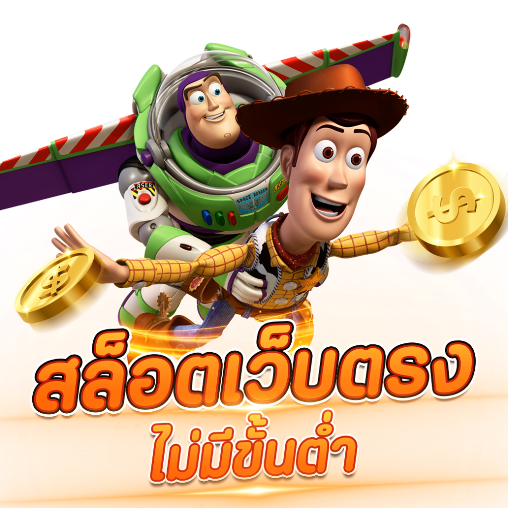 ผล บอล888 เว็บเดิมพันกีฬาและคาสิโนอันดับหนึ่งในไทย