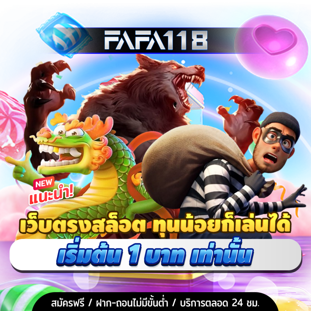 ผล บอล สด thscore mobi เดิมพันสด พร้อมอัปเดตผลบอลเรียลไทม์ใหม่ล่าสุด