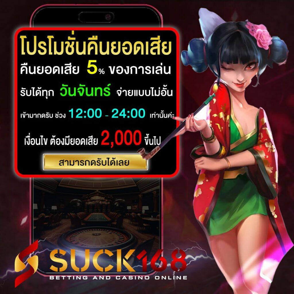 ผล บอล เมื่อ คืน goal วิเคราะห์ผลฟุตบอลสดก่อนใคร อัปเดตล่าสุด 2024