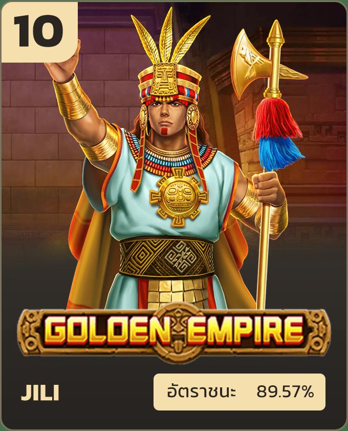 ผลบอล888 บ้านผลบอล ผลบอลวันนี้ 7m อัปเดตล่าสุดทุกวัน