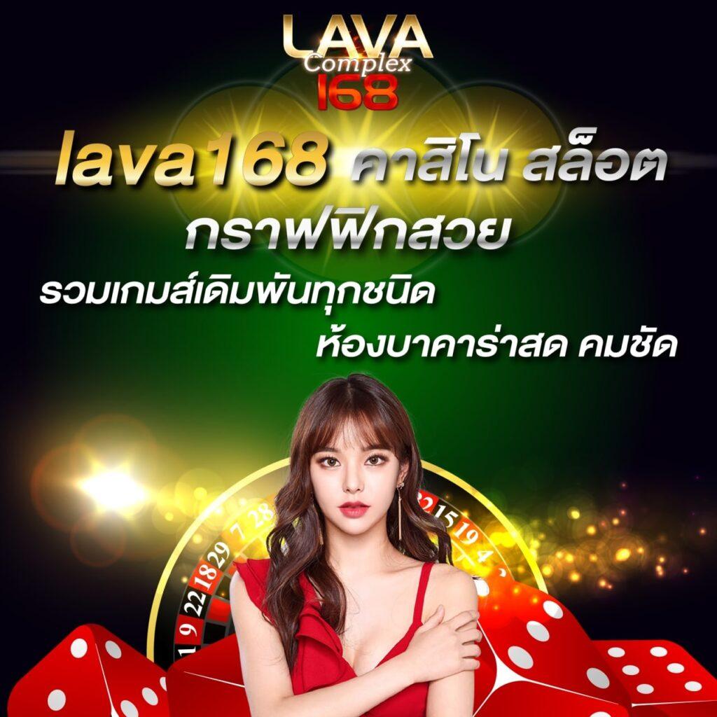 ผลบอล 5 แพลตฟอร์มคาสิโนยอดนิยม เล่นง่าย จ่ายจริงทุกวัน