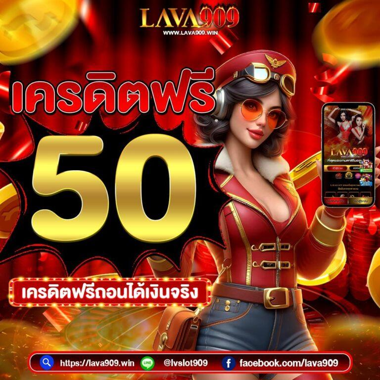 ผลบอล ยูโร ล่าสุด วิเคราะห์และรายงานผลแบบเรียลไทม์