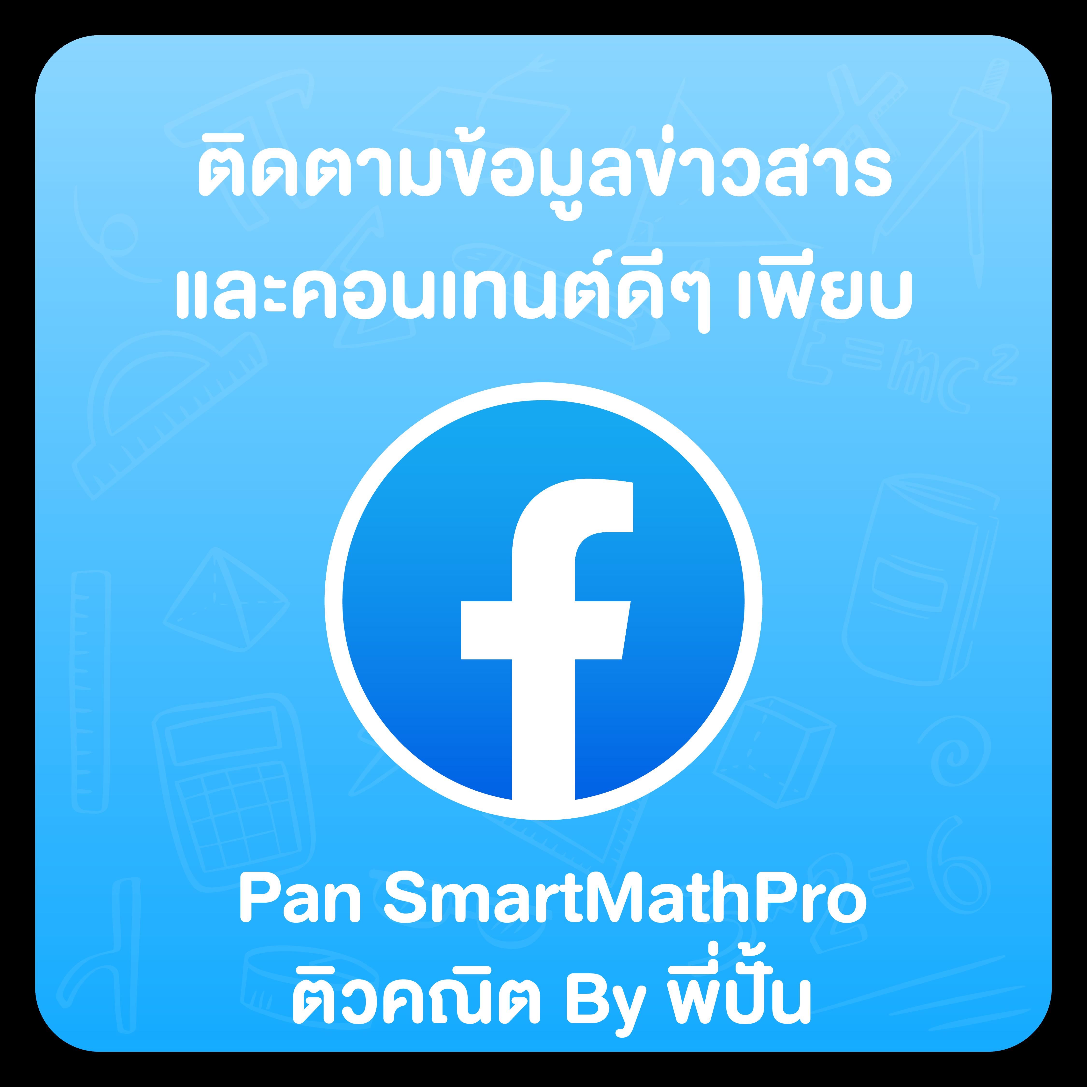 ผลบอลkapook เว็บไซต์เดิมพันออนไลน์อันดับหนึ่งในประเทศไทย