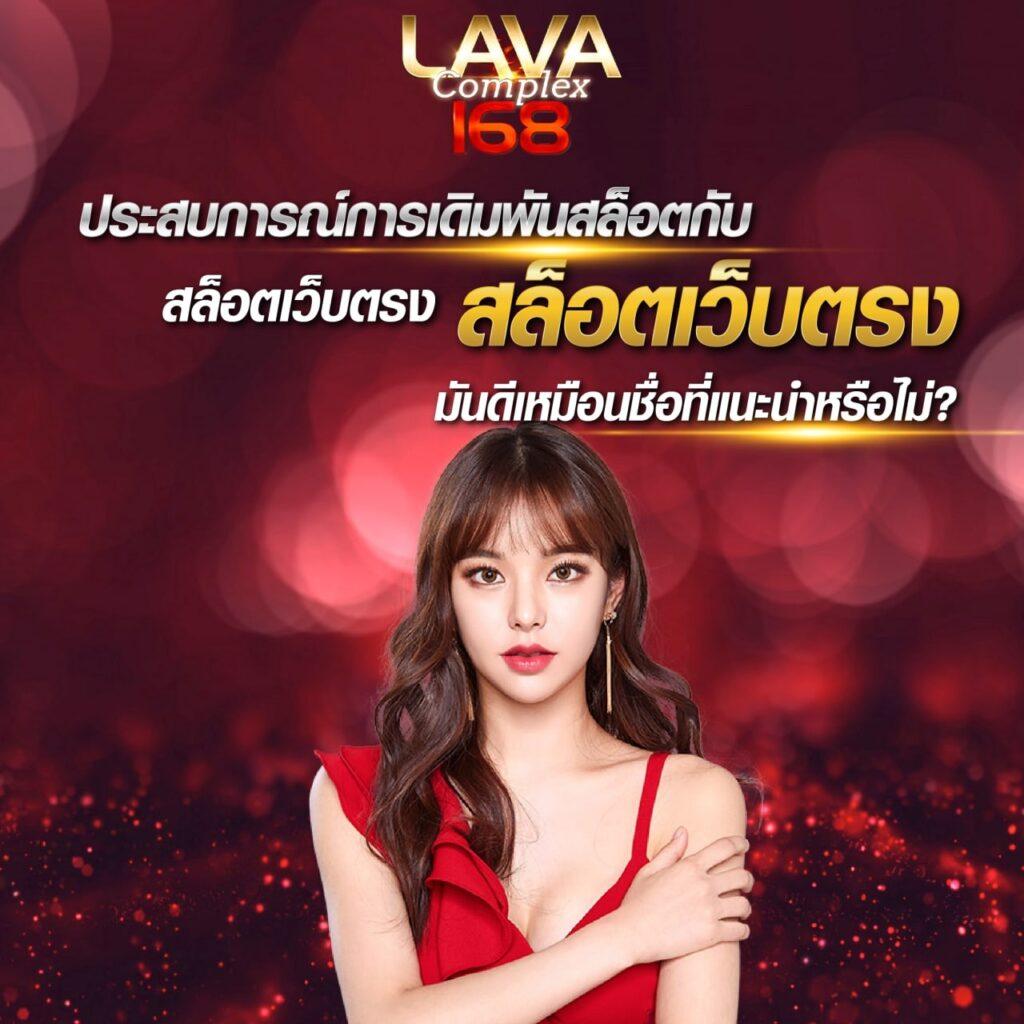 ผลบอลm7 แทงบอลสูงสุดพร้อมโปรโมชั่นเด็ดในปี 2024