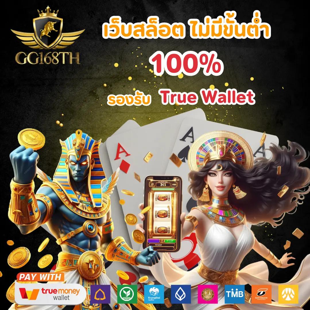 ผลบอลmobi เว็บเดิมพันออนไลน์อันดับ 1 สำหรับคอบอลไทย